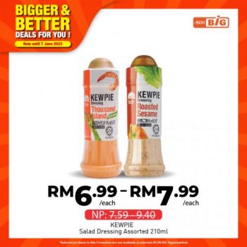 AEON-BiG-Bigger-Better-Deals-Promotion-16-350x350 - Johor Kedah Kelantan Kuala Lumpur Melaka Negeri Sembilan Pahang Penang Perak Perlis Promotions & Freebies Putrajaya Sabah Sarawak Selangor Supermarket & Hypermarket Terengganu 