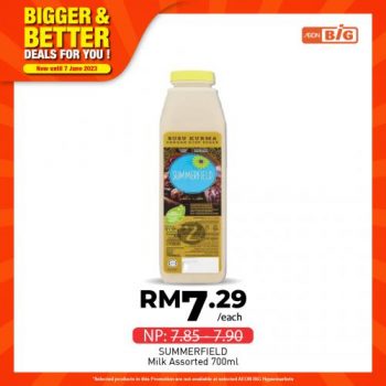 AEON-BiG-Bigger-Better-Deals-Promotion-7-350x350 - Johor Kedah Kelantan Kuala Lumpur Melaka Negeri Sembilan Pahang Penang Perak Perlis Promotions & Freebies Putrajaya Sabah Sarawak Selangor Supermarket & Hypermarket Terengganu 