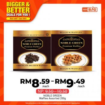 AEON-BiG-Bigger-Better-Deals-Promotion-8-350x350 - Johor Kedah Kelantan Kuala Lumpur Melaka Negeri Sembilan Pahang Penang Perak Perlis Promotions & Freebies Putrajaya Sabah Sarawak Selangor Supermarket & Hypermarket Terengganu 