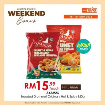 AEON-BiG-Counting-Down-To-Weekend-Promotion-9-350x350 - Johor Kedah Kelantan Kuala Lumpur Melaka Negeri Sembilan Pahang Penang Perak Perlis Promotions & Freebies Putrajaya Sabah Sarawak Selangor Supermarket & Hypermarket Terengganu 