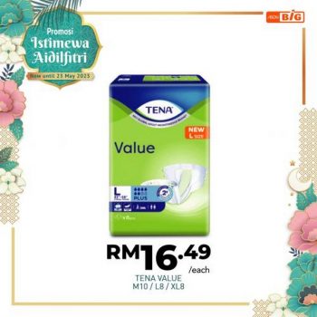 AEON-BiG-Hari-Raya-Promotion-14-350x350 - Johor Kedah Kelantan Kuala Lumpur Melaka Negeri Sembilan Pahang Penang Perak Perlis Promotions & Freebies Putrajaya Sabah Sarawak Selangor Supermarket & Hypermarket Terengganu 