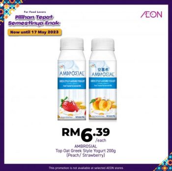 AEON-Halal-Fair-Promotion-1-350x349 - Johor Kedah Kelantan Kuala Lumpur Melaka Negeri Sembilan Pahang Penang Perak Perlis Promotions & Freebies Putrajaya Sabah Sarawak Selangor Supermarket & Hypermarket Terengganu 