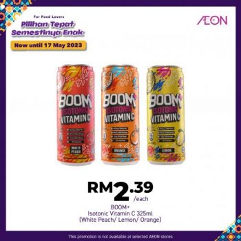 AEON-Halal-Fair-Promotion-10-350x350 - Johor Kedah Kelantan Kuala Lumpur Melaka Negeri Sembilan Pahang Penang Perak Perlis Promotions & Freebies Putrajaya Sabah Sarawak Selangor Supermarket & Hypermarket Terengganu 