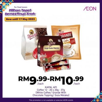 AEON-Halal-Fair-Promotion-13-350x350 - Johor Kedah Kelantan Kuala Lumpur Melaka Negeri Sembilan Pahang Penang Perak Perlis Promotions & Freebies Putrajaya Sabah Sarawak Selangor Supermarket & Hypermarket Terengganu 