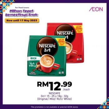AEON-Halal-Fair-Promotion-14-350x350 - Johor Kedah Kelantan Kuala Lumpur Melaka Negeri Sembilan Pahang Penang Perak Perlis Promotions & Freebies Putrajaya Sabah Sarawak Selangor Supermarket & Hypermarket Terengganu 