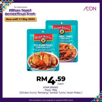 AEON-Halal-Fair-Promotion-22-350x350 - Johor Kedah Kelantan Kuala Lumpur Melaka Negeri Sembilan Pahang Penang Perak Perlis Promotions & Freebies Putrajaya Sabah Sarawak Selangor Supermarket & Hypermarket Terengganu 