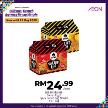 AEON-Halal-Fair-Promotion-24-350x350 - Johor Kedah Kelantan Kuala Lumpur Melaka Negeri Sembilan Pahang Penang Perak Perlis Promotions & Freebies Putrajaya Sabah Sarawak Selangor Supermarket & Hypermarket Terengganu 