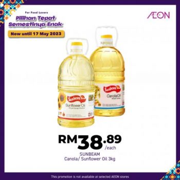 AEON-Halal-Fair-Promotion-25-350x350 - Johor Kedah Kelantan Kuala Lumpur Melaka Negeri Sembilan Pahang Penang Perak Perlis Promotions & Freebies Putrajaya Sabah Sarawak Selangor Supermarket & Hypermarket Terengganu 