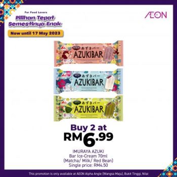 AEON-Halal-Fair-Promotion-7-350x349 - Johor Kedah Kelantan Kuala Lumpur Melaka Negeri Sembilan Pahang Penang Perak Perlis Promotions & Freebies Putrajaya Sabah Sarawak Selangor Supermarket & Hypermarket Terengganu 