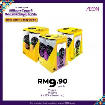 AEON-Halal-Fair-Promotion-8-350x350 - Johor Kedah Kelantan Kuala Lumpur Melaka Negeri Sembilan Pahang Penang Perak Perlis Promotions & Freebies Putrajaya Sabah Sarawak Selangor Supermarket & Hypermarket Terengganu 