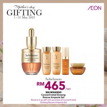 AEON-Mothers-Day-Gifitng-Promotion-15-350x350 - Johor Kedah Kelantan Kuala Lumpur Melaka Negeri Sembilan Pahang Penang Perak Perlis Promotions & Freebies Putrajaya Sabah Sarawak Selangor Supermarket & Hypermarket Terengganu 