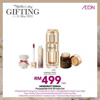 AEON-Mothers-Day-Gifitng-Promotion-19-350x350 - Johor Kedah Kelantan Kuala Lumpur Melaka Negeri Sembilan Pahang Penang Perak Perlis Promotions & Freebies Putrajaya Sabah Sarawak Selangor Supermarket & Hypermarket Terengganu 