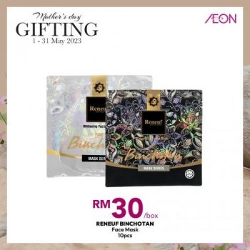 AEON-Mothers-Day-Gifitng-Promotion-3-350x350 - Johor Kedah Kelantan Kuala Lumpur Melaka Negeri Sembilan Pahang Penang Perak Perlis Promotions & Freebies Putrajaya Sabah Sarawak Selangor Supermarket & Hypermarket Terengganu 