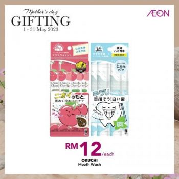 AEON-Mothers-Day-Gifitng-Promotion-5-350x350 - Johor Kedah Kelantan Kuala Lumpur Melaka Negeri Sembilan Pahang Penang Perak Perlis Promotions & Freebies Putrajaya Sabah Sarawak Selangor Supermarket & Hypermarket Terengganu 