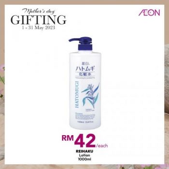 AEON-Mothers-Day-Gifitng-Promotion-7-350x350 - Johor Kedah Kelantan Kuala Lumpur Melaka Negeri Sembilan Pahang Penang Perak Perlis Promotions & Freebies Putrajaya Sabah Sarawak Selangor Supermarket & Hypermarket Terengganu 