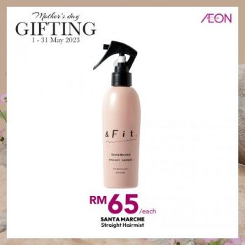 AEON-Mothers-Day-Gifitng-Promotion-8-350x350 - Johor Kedah Kelantan Kuala Lumpur Melaka Negeri Sembilan Pahang Penang Perak Perlis Promotions & Freebies Putrajaya Sabah Sarawak Selangor Supermarket & Hypermarket Terengganu 