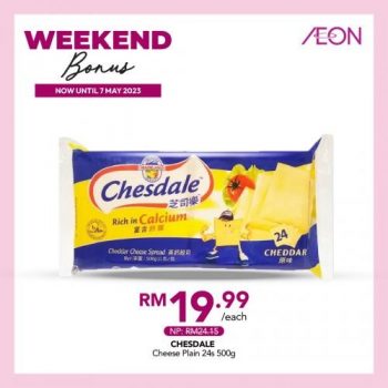 AEON-Weekend-Promotion-1-350x350 4-7 May 2023: AEON Weekend Promotion