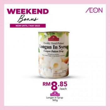 AEON-Weekend-Promotion-12-350x350 4-7 May 2023: AEON Weekend Promotion