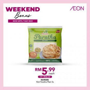 AEON-Weekend-Promotion-2-350x350 4-7 May 2023: AEON Weekend Promotion