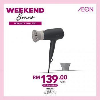 AEON-Weekend-Promotion-21-350x350 4-7 May 2023: AEON Weekend Promotion