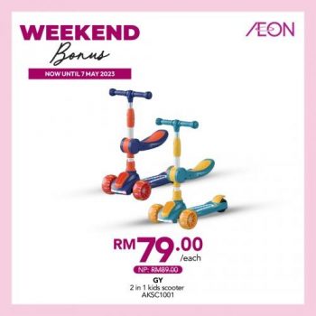 AEON-Weekend-Promotion-25-350x350 4-7 May 2023: AEON Weekend Promotion
