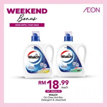 AEON-Weekend-Promotion-3-350x350 4-7 May 2023: AEON Weekend Promotion