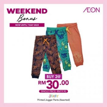 AEON-Weekend-Promotion-32-350x350 4-7 May 2023: AEON Weekend Promotion