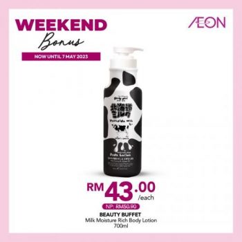 AEON-Weekend-Promotion-33-350x350 4-7 May 2023: AEON Weekend Promotion