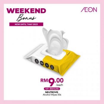 AEON-Weekend-Promotion-34-350x350 4-7 May 2023: AEON Weekend Promotion