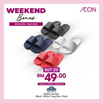 AEON-Weekend-Promotion-6-350x350 4-7 May 2023: AEON Weekend Promotion