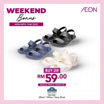 AEON-Weekend-Promotion-7-350x350 4-7 May 2023: AEON Weekend Promotion