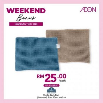 AEON-Weekend-Promotion-9-350x350 4-7 May 2023: AEON Weekend Promotion