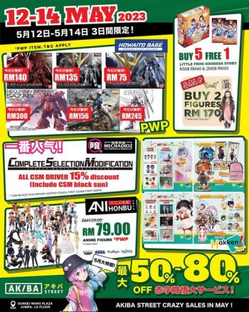 Akiba-Street-Crazy-Sale-at-Jumpa-Sungei-Wang-350x438 - Events & Fairs Kuala Lumpur Others Selangor 