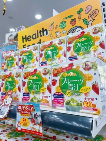 Alpro-Pharmacy-Buy-Fly-to-Japan-Contest-2-350x467 - Beauty & Health Events & Fairs Health Supplements Johor Kedah Kelantan Kuala Lumpur Melaka Negeri Sembilan Pahang Penang Perak Perlis Personal Care Putrajaya Sabah Sarawak Selangor Terengganu 