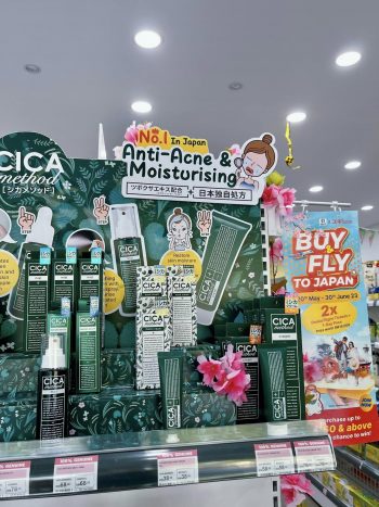Alpro-Pharmacy-Buy-Fly-to-Japan-Contest-5-350x467 - Beauty & Health Events & Fairs Health Supplements Johor Kedah Kelantan Kuala Lumpur Melaka Negeri Sembilan Pahang Penang Perak Perlis Personal Care Putrajaya Sabah Sarawak Selangor Terengganu 