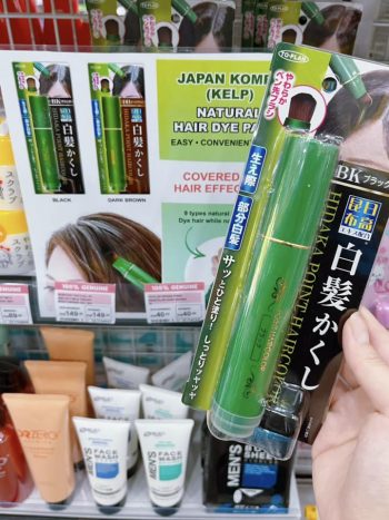 Alpro-Pharmacy-Buy-Fly-to-Japan-Contest-8-350x467 - Beauty & Health Events & Fairs Health Supplements Johor Kedah Kelantan Kuala Lumpur Melaka Negeri Sembilan Pahang Penang Perak Perlis Personal Care Putrajaya Sabah Sarawak Selangor Terengganu 