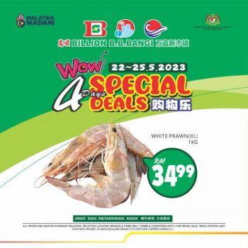 BILLION-Bandar-Baru-Bangi-Promotion-6-350x350 - Promotions & Freebies Selangor Supermarket & Hypermarket 