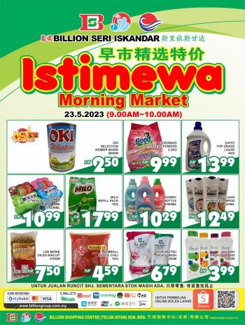 BILLION-Morning-Market-Promotion-at-Seri-Iskandar-350x464 - Perak Promotions & Freebies Supermarket & Hypermarket 