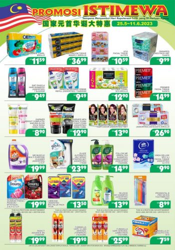 BILLION-Pantai-Timor-Special-Promotion-2-350x500 - Johor Kedah Kelantan Kuala Lumpur Melaka Negeri Sembilan Pahang Penang Perak Perlis Promotions & Freebies Putrajaya Sabah Sarawak Selangor Supermarket & Hypermarket Terengganu 