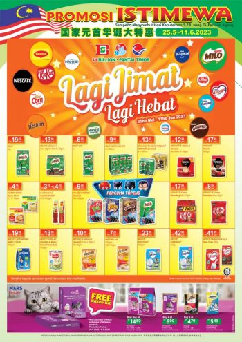 BILLION-Pantai-Timor-Special-Promotion-4-350x495 - Johor Kedah Kelantan Kuala Lumpur Melaka Negeri Sembilan Pahang Penang Perak Perlis Promotions & Freebies Putrajaya Sabah Sarawak Selangor Supermarket & Hypermarket Terengganu 