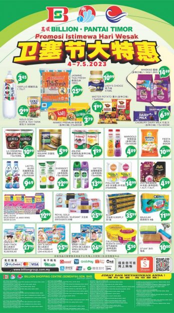 BILLION-Pantai-Timor-Wesak-Day-Promotion-1-348x625 - Johor Kedah Kelantan Kuala Lumpur Melaka Negeri Sembilan Pahang Penang Perak Perlis Promotions & Freebies Putrajaya Sabah Sarawak Selangor Supermarket & Hypermarket Terengganu 