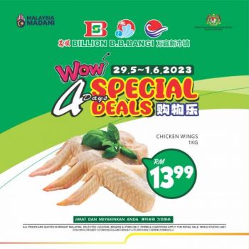 BILLION-Special-Promotion-at-Bandar-Baru-Bangi-6-350x350 - Promotions & Freebies Selangor Supermarket & Hypermarket 