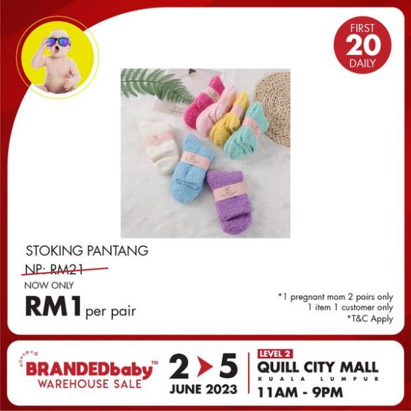 25 Jun 2023 Branded Baby Warehouse Sale at Quill City Mall