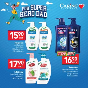 CARiNG-Pharmacy-Fathers-Day-Promotion-2-350x350 - Beauty & Health Health Supplements Johor Kedah Kelantan Kuala Lumpur Melaka Negeri Sembilan Pahang Penang Perak Perlis Personal Care Promotions & Freebies Putrajaya Sabah Sarawak Selangor Skincare Terengganu 