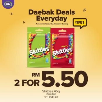 CU-Daebak-Deals-Everyday-Promotion-1-350x350 5 May 2023 Onward: CU Daebak Deals Everyday Promotion