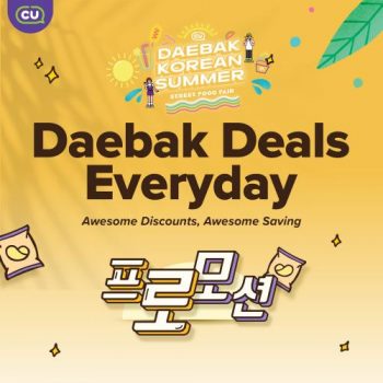 CU-Daebak-Deals-Everyday-Promotion-350x350 5 May 2023 Onward: CU Daebak Deals Everyday Promotion