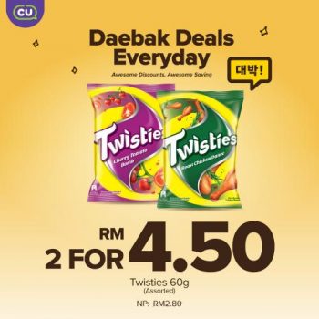 CU-Daebak-Deals-Everyday-Promotion-4-350x350 5 May 2023 Onward: CU Daebak Deals Everyday Promotion