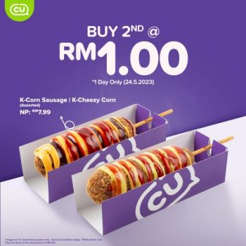CU-Opening-Promotion-at-DC-Mall-3-350x350 - Beverages Food , Restaurant & Pub Kuala Lumpur Promotions & Freebies Selangor Supermarket & Hypermarket 