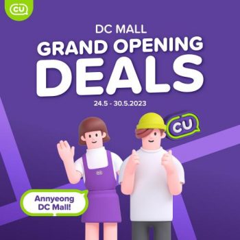 CU-Opening-Promotion-at-DC-Mall-350x350 - Beverages Food , Restaurant & Pub Kuala Lumpur Promotions & Freebies Selangor Supermarket & Hypermarket 