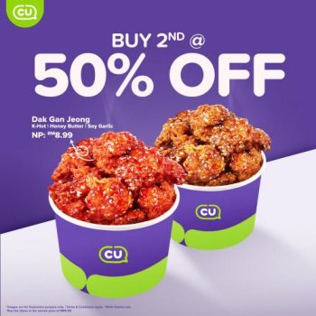 CU-Opening-Promotion-at-DC-Mall-5-350x350 - Beverages Food , Restaurant & Pub Kuala Lumpur Promotions & Freebies Selangor Supermarket & Hypermarket 